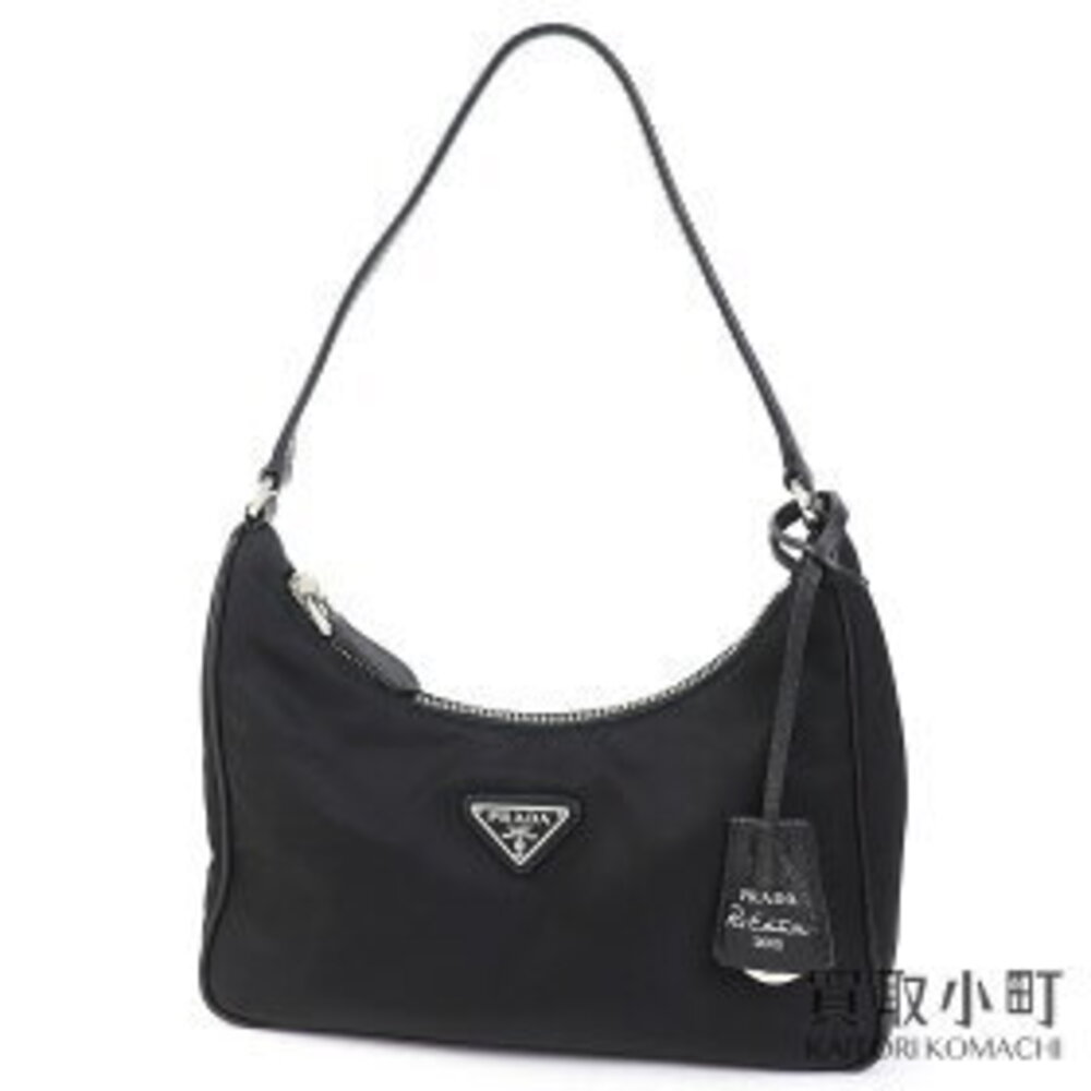 Prada Re Re Black Edition Logo Triangle Tessuto Bag - Picture 2 of 7